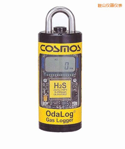 鞍山毒性氣體檢測儀