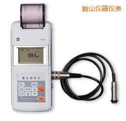 鞍山時(shí)代漆膜測(cè)厚儀