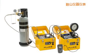 鞍山自動壓力校準系統(tǒng)