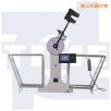 數(shù)顯沖擊試驗(yàn)機(jī),型號:JB-S300.500A,品牌:時代儀器