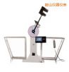 液晶數(shù)顯擺錘沖擊試驗(yàn)機(jī),型號:JB-S300A/S500A,品牌:時代儀器
