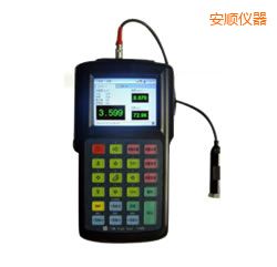 安順便攜式振動(dòng)分析儀