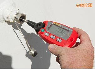 安順“棒式”標準溫度計