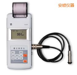 安順時(shí)代漆膜測(cè)厚儀
