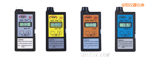 安陽氣體檢測報警儀