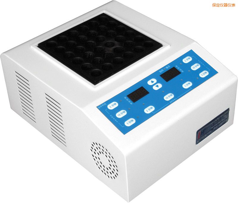 保定智能消解器