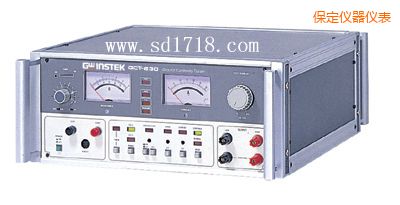 保定接地阻抗測試器