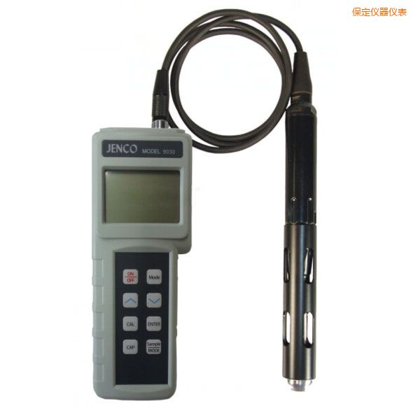 保定便攜式熒光法溶氧測試儀