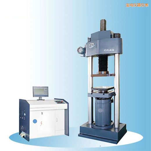 寶雞時代微機(jī)控制電液伺服壓力試驗機(jī)
