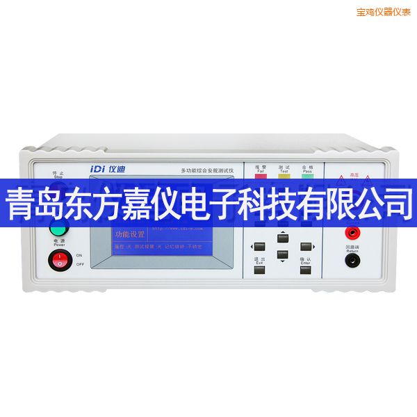 ���u�๦�ܰ�Ҏ(gu��)�yԇ�x