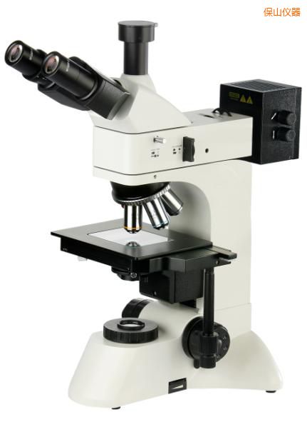 保山透反射金相顯微鏡