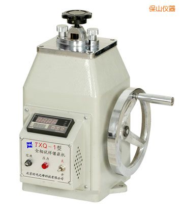 ��ɽ����ԇ���Ƕ�C