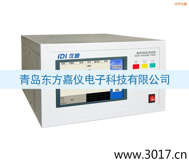 ����(ji��)늙C�C�Ϝyԇ�x