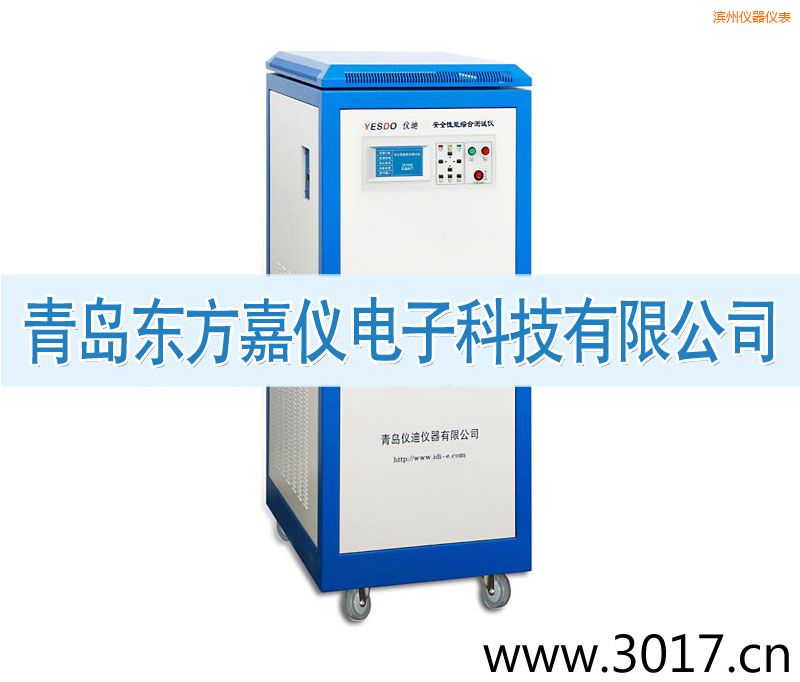 濱州安全性能綜合測試儀(三相六合一)
