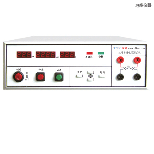 滄州泄漏電流測試儀