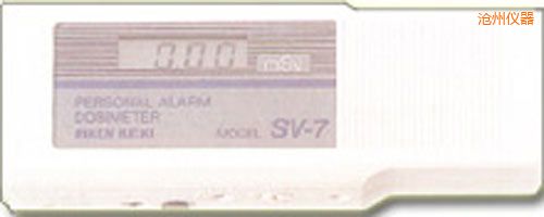 滄州放射性射線檢測儀