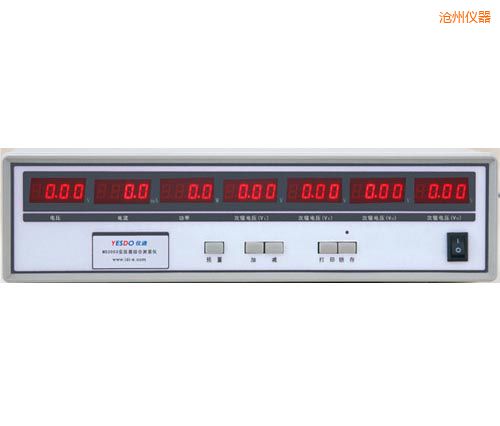 滄州電子變壓器測試儀