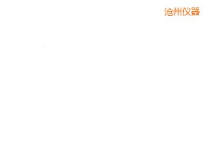 滄州開關(guān)盒