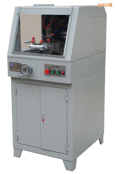 滄州TQG-5(立式)TQG-5A(立式)金相試樣切割機