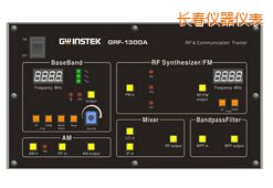 長春射頻電路實驗系統(tǒng)