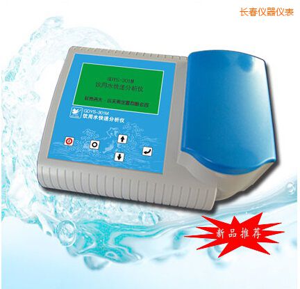 �L(zh��ng)�����ˮ���ٷ����x