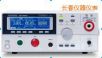 安規(guī)測試儀,型號:GPT-9903,品牌:臺(tái)灣固緯GWINSTEK