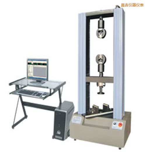 昌吉時(shí)代WDW系列微機(jī)控制電子萬能試驗(yàn)機(jī)(1-2噸)