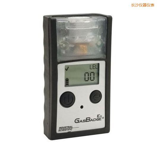 長沙單氣體檢測(cè)儀