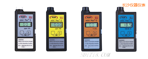 長沙氣體檢測報(bào)警儀