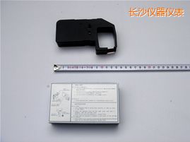 長(zhǎng)沙色帶