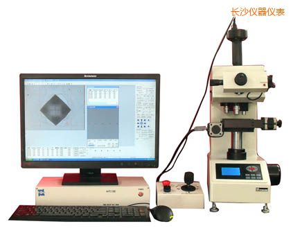 長沙全自動顯微維氏硬度計(jì)