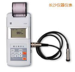 長(zhǎng)沙時(shí)代涂層測(cè)厚儀
