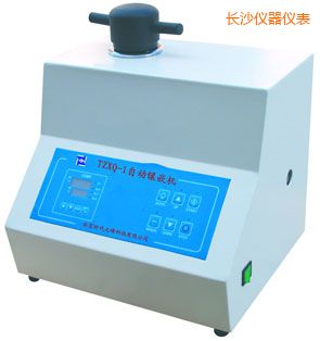 長(zhǎng)沙自動(dòng)金相巖相試樣鑲嵌機(jī)