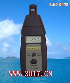 長治濕度計(jì)