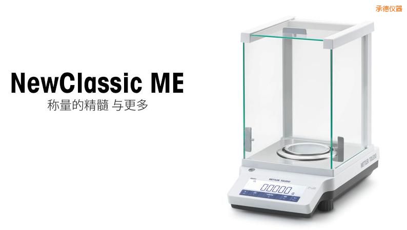 �е������ƽ,220g,0.0001g
