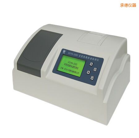 �е�ȫ�ԄӶ๦�ܼ�ȩ�����y���x