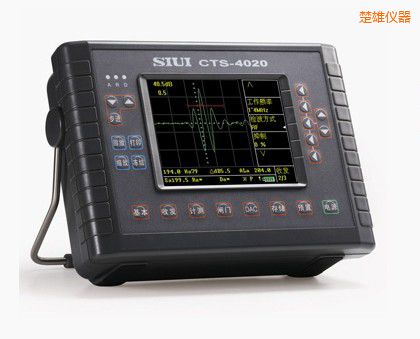 楚雄數(shù)字超聲探傷儀