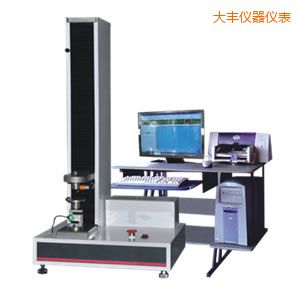 大豐微機控制電子萬能試驗機