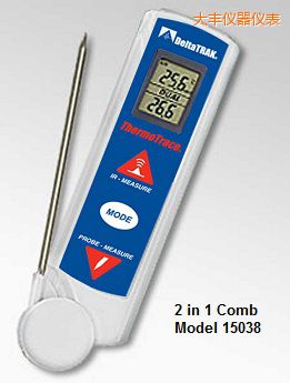 ���SThermoTrace® �t��/���ż�M�Ϝy(c��)�؃x