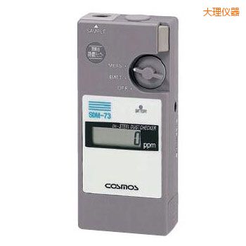 大理潤滑油鐵粉濃度檢測(cè)器