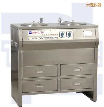 大理雙盤(pán)三速金相試樣磨拋機(jī)(全不銹鋼)