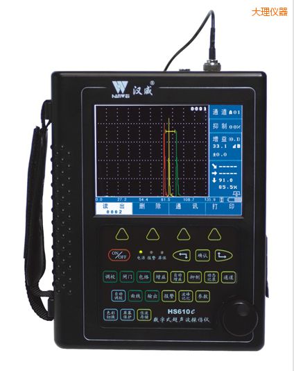 大理增強型數(shù)字真彩超聲波探傷儀