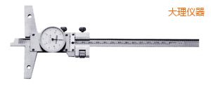 大理卡尺