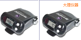 ���������ԙz�y(c��)�x