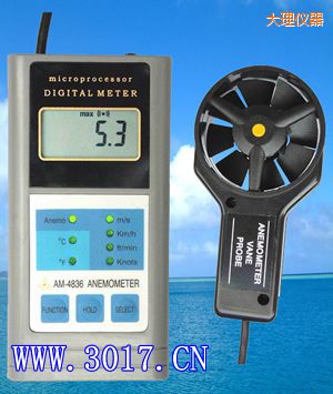 大理多功能風(fēng)速表(多功能風(fēng)速儀)