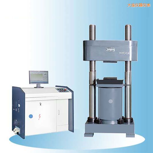 大連時代微機(jī)控制電液伺服壓力試驗(yàn)機(jī)