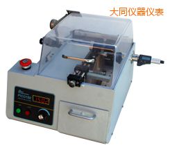 ��ͬ�r�����ܽ����и�C(j��)