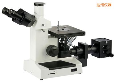 達(dá)州金相顯微鏡