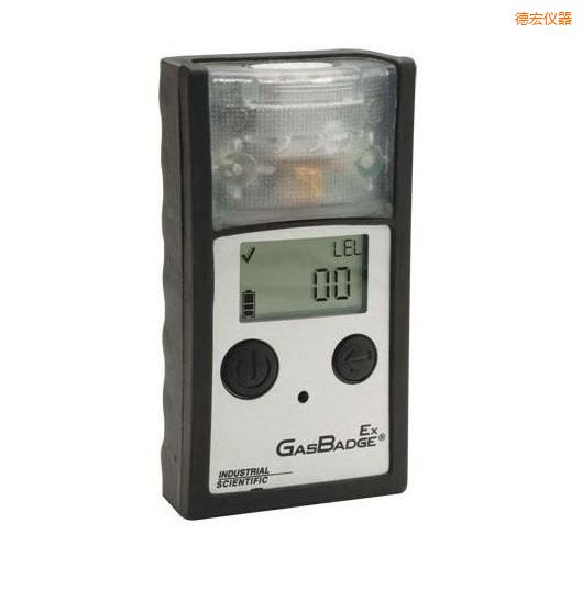 德宏單一可燃?xì)怏w檢測(cè)儀