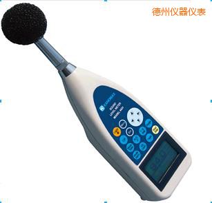 德州噪音計